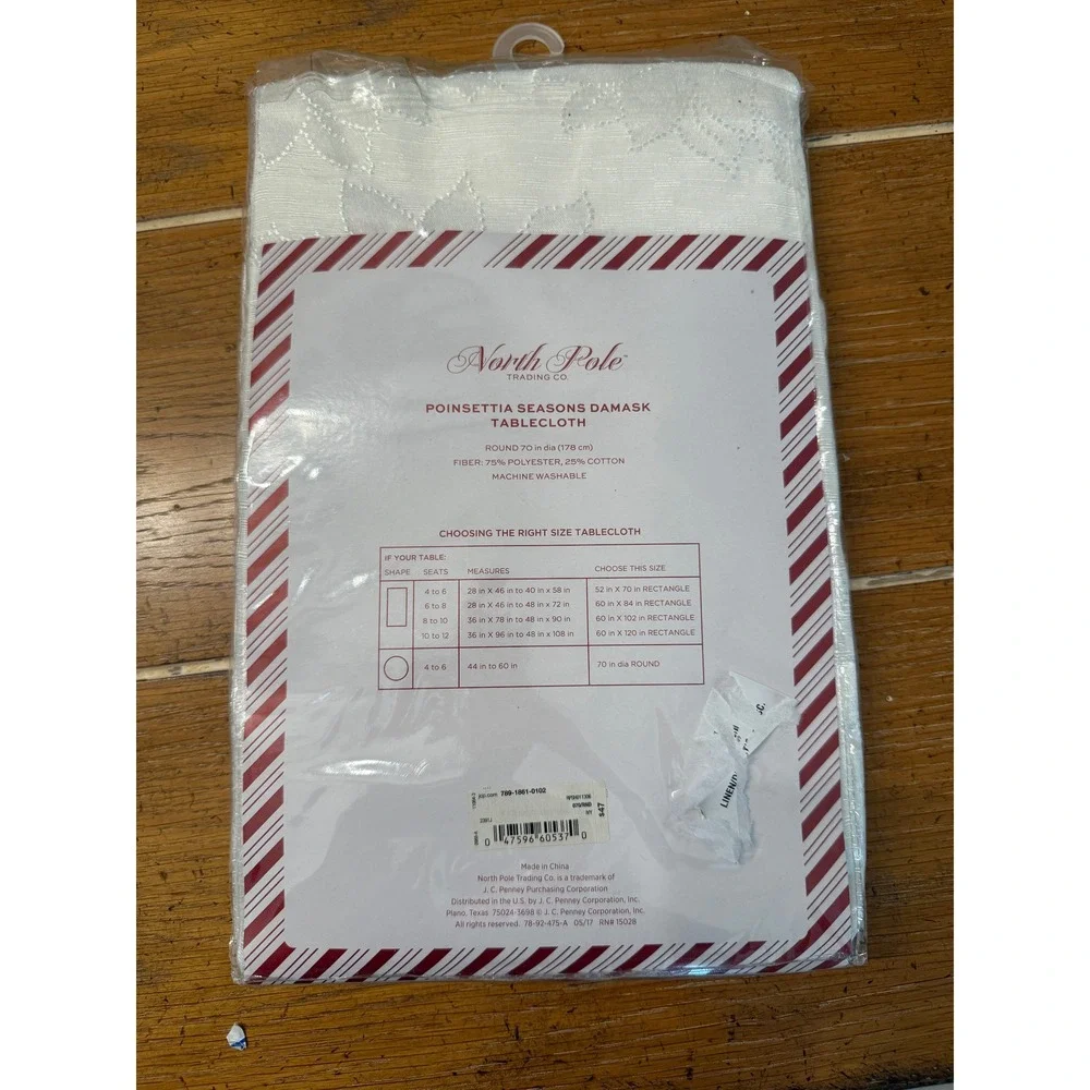 North Pole Trading Co.‎ Poinsettia Seasons Damask 70 in Round Tablecloth